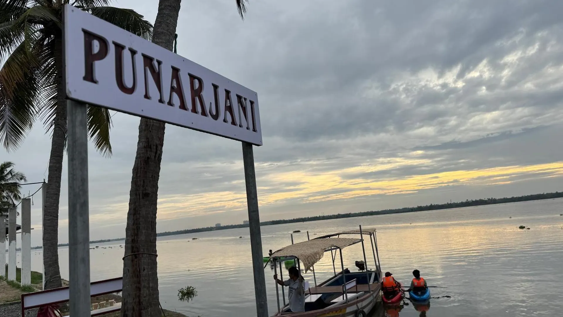 Punarjani Tent Stay Kochi 0*,
